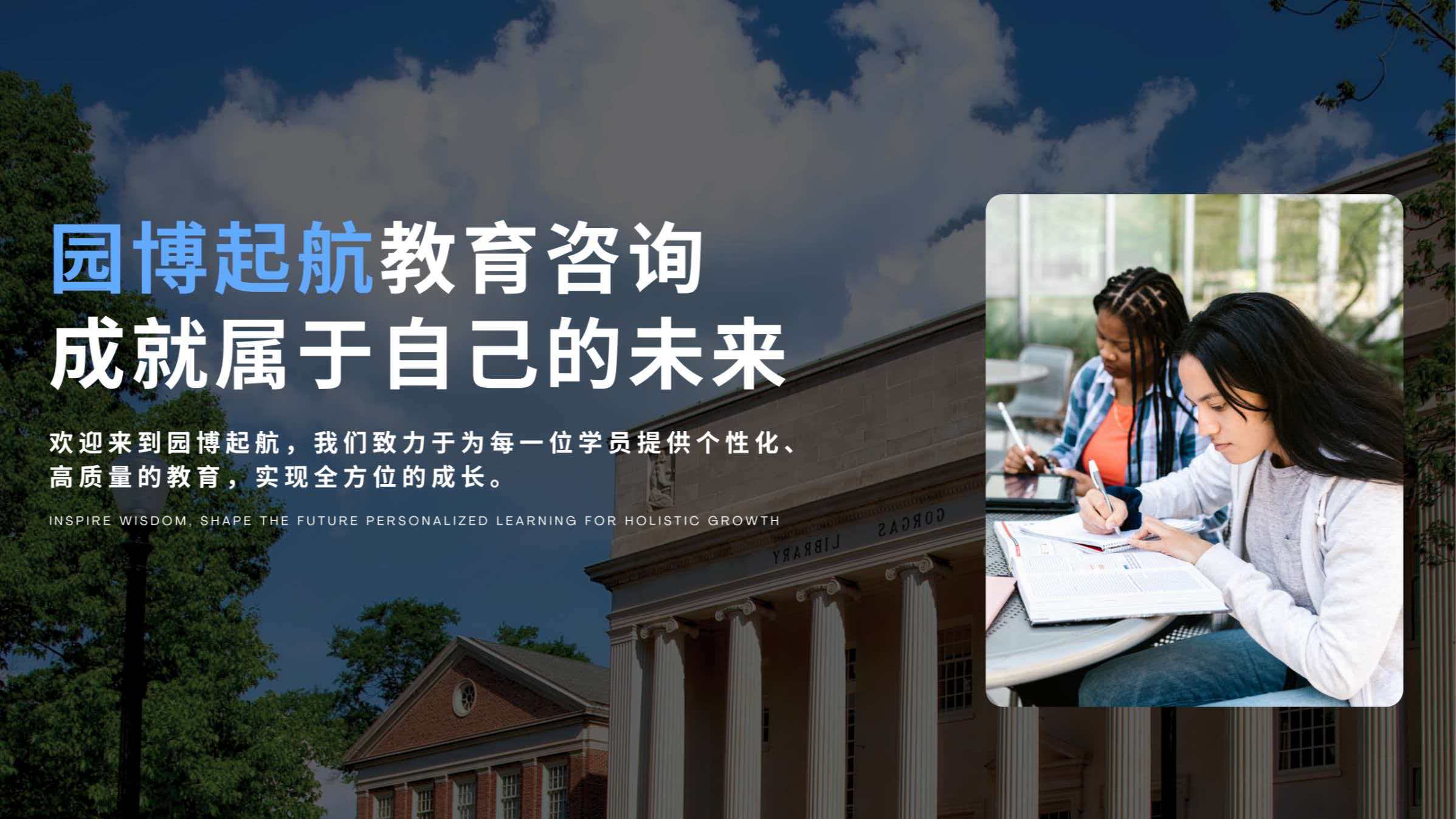 轮播图1