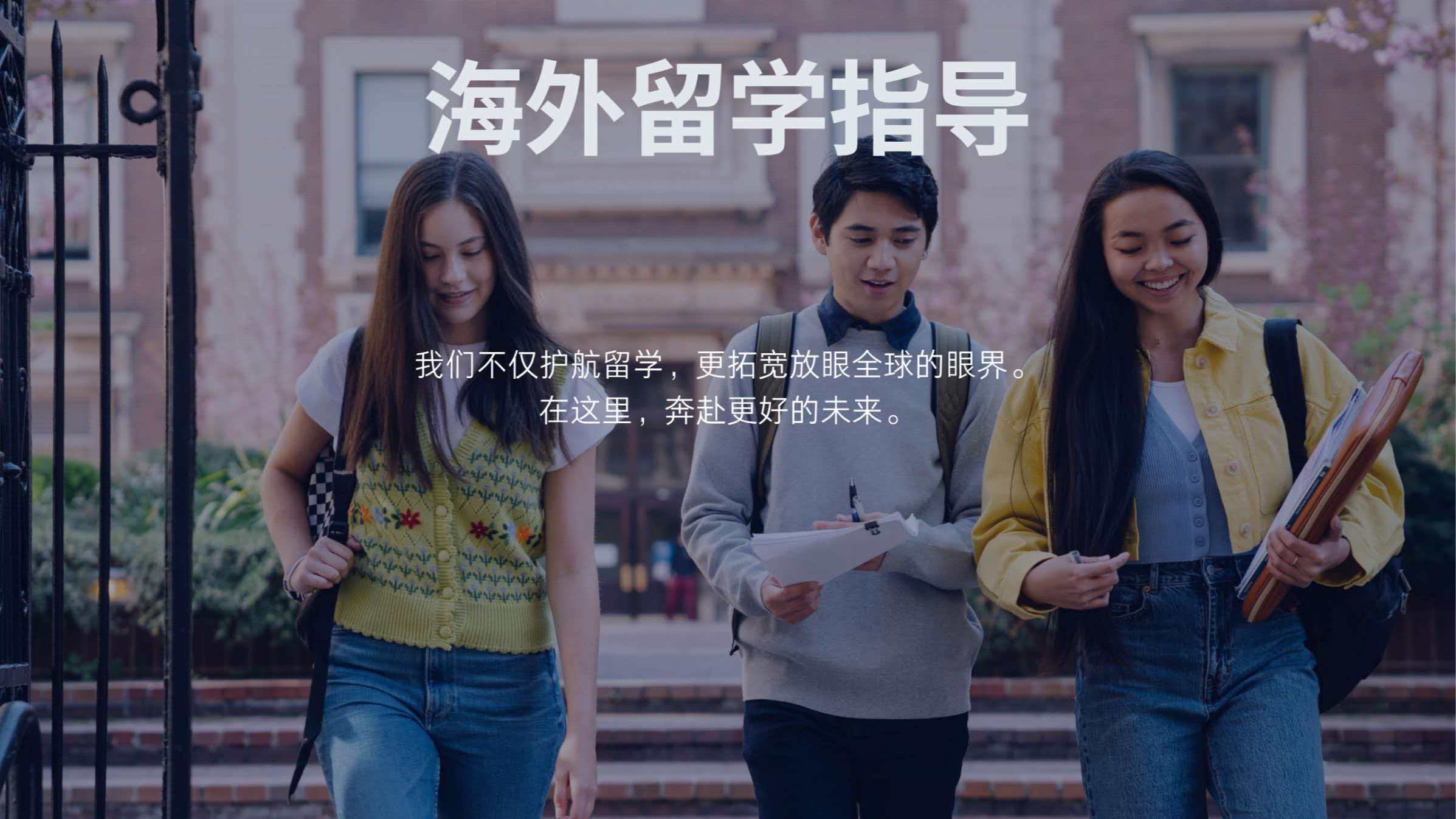 轮播图4